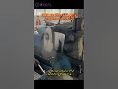 Процесс шлифования стержня из карбида вольфрама