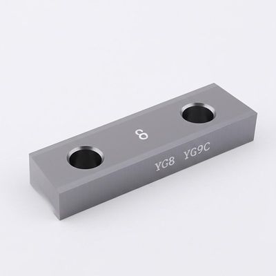 Заказное лезвие из сплава карбида вольфрама, острое лезвие, тонкое лезвие, квадратное лезвие для фрез в полиграфической промышленности YG8 YG9C